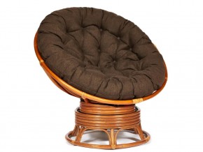 Кресло-качалка Papasan w 23/01 B с подушкой Cognac, ткань Коричневый в Нязепетровске - nyazepetrovsk.магазин96.com | фото