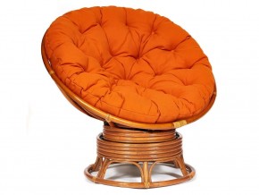 Кресло-качалка Papasan w 23/01 B с подушкой Cognac, ткань Оранжевый в Нязепетровске - nyazepetrovsk.магазин96.com | фото