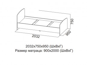 Кровать одинарная (Без матраца 0,9*2,0) в Нязепетровске - nyazepetrovsk.магазин96.com | фото