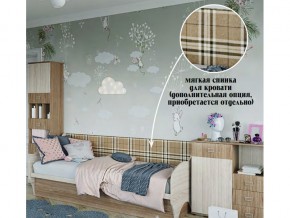 мягкое изголовье на диван в Нязепетровске - nyazepetrovsk.магазин96.com | фото