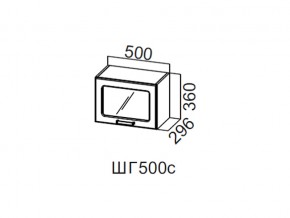 ШГ500с/360 Шкаф навесной 500/360 (горизонт. со стеклом) в Нязепетровске - nyazepetrovsk.магазин96.com | фото