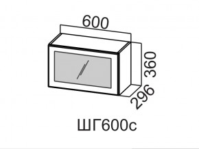 ШГ600с/360 Шкаф навесной 600/360 (горизонт. со стеклом) в Нязепетровске - nyazepetrovsk.магазин96.com | фото